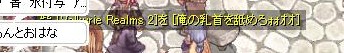 h82.jpg